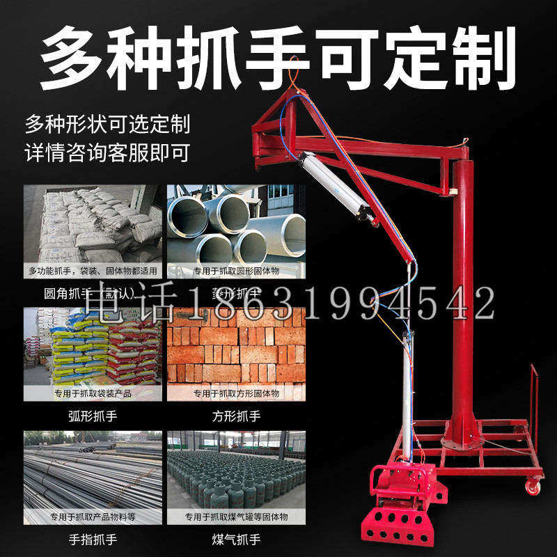 站前区schunk气缸|德国schunk机械抓手1315983|DPG-PLUS 80-1-AS代理商