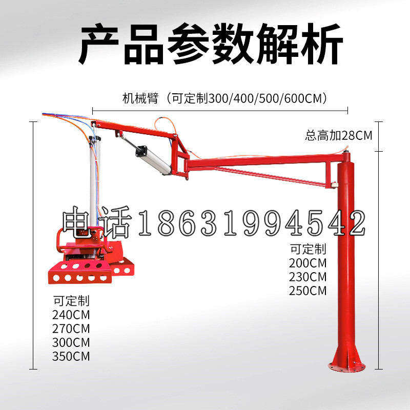 站前区schunk雄克机械抓手PGN-plus系列0372092|PGN-plus 64-1-AS-KVZ